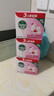 滴露（Dettol）香皂滋潤倍護3塊 肥皂沐浴洗手洗衣多用皂抑菌 京東自營(yíng)男士女士 曬單實(shí)拍圖