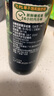 爺爺的農場(chǎng)特級初榨橄欖油120ml 100%純橄欖油冷榨食用油熱炒涼拌 曬單實(shí)拍圖