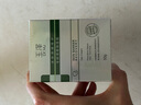 玉澤（Dr.Yu）皮膚屏障修護(hù)專研清透保濕霜50g（乳液面霜油敏肌保濕舒緩） 曬單實(shí)拍圖