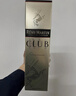 人頭馬（Remy Martin）CLUB香檳區優(yōu)質(zhì)干邑白蘭地 法國洋酒 350mL 2瓶 曬單實(shí)拍圖