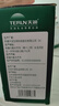 佳麗新鮮日期全脂純牛奶整箱裝3.6g乳蛋白200g*10盒  天潤出品 定期購 曬單實(shí)拍圖