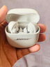 Bose【王鶴棣同款】QuietComfort 消噪耳塞 真無(wú)線(xiàn)藍(lán)牙耳機(jī)主動(dòng)降噪 大鯊4代 大鯊3代 小鯊2代音場(chǎng)調(diào)教 大鯊四代-晨霧白 曬單實(shí)拍圖