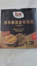 都樂(lè )Dole 泰國金枕冷凍榴蓮肉 烤榴蓮 單盒100g*5盒裝【活動(dòng)專(zhuān)享】 曬單實(shí)拍圖