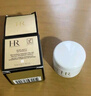 赫蓮娜HR活顏修護舒潤日霜 5ml（部分效期26年5月，敬請留意） 曬單實(shí)拍圖