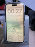 Apple/蘋(píng)果 iPhone 16 Plus（A3291）256GB 黑色 支持移動(dòng)聯(lián)通電信5G 雙卡雙待手機 曬單實(shí)拍圖