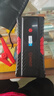 揚子【3C認證】汽車(chē)應急啟動(dòng)電源 12V汽車(chē)摩托車(chē)電瓶充電器搭電寶打火器充電寶強啟電源汽柴油車(chē)輛通用 曬單實(shí)拍圖