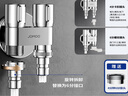 九牧（JOMOO）一進(jìn)二出三通角閥黃銅雙把雙控單獨出水自動(dòng)止水74124-795/1C-1 曬單實(shí)拍圖