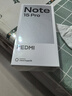 小米（MI）REDMI Note15 Pro 天璣7400-Ultra 7000mAh 龍晶玻璃十倍抗摔 IP68 12+256 天青藍 紅米 5G手機 曬單實(shí)拍圖