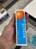 匹得邦 莫匹羅星軟膏 2%*10g 用于皮膚感染 濕疹 毛囊炎 膿皰病 癤腫原發(fā)性皮膚感染 淺表性創(chuàng  )傷合并感染 曬單實(shí)拍圖