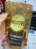 POSITIVE HOTELph地中?？Х葍龈珊诳Х人偃苊朗酱b便攜叢林咖啡4盒 趙露思咖啡 曬單實(shí)拍圖