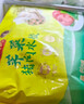 灣仔碼頭芹菜豬肉水餃1320g66只早餐食品速食面點(diǎn)速凍餃子 曬單實(shí)拍圖
