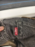 Levi's李維斯男士517修身美式懷舊復古簡(jiǎn)約慵懶隨性靴型牛仔長(cháng)褲 黑色 31 (32) 曬單實(shí)拍圖