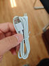 【京東快遞】適用蘋(píng)果6S-14pd快充線(xiàn)iPhone12/11/xrs/13/15/7/8usb蘋(píng)果數據線(xiàn) 1m iPhone蘋(píng)果 1米 曬單實(shí)拍圖