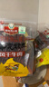 霍林西山香 休閑零食 內(nèi)蒙古手撕風(fēng)干牛肉干 酥脆烤王 脆質(zhì)200g 烤制原味 曬單實(shí)拍圖