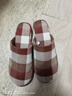 無(wú)印良品（MUJI）男女通用 棉法蘭絨 厚底拖鞋 男鞋女鞋秋冬季 磚紅色格紋 38 曬單實(shí)拍圖