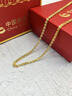 中國黃金（CHINA GOLD）足金鳳尾鏈項鏈女百搭簡(jiǎn)約5G黃金素鏈鎖骨鏈情人節生日禮物送女友 鳳尾鏈【包含工費】約5.2g 曬單實(shí)拍圖