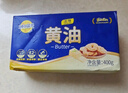 妙可藍多黃油400g 動(dòng)物黃油 冷藏 烘焙煎牛排 年糕曲奇餅干 曬單實(shí)拍圖