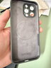 京工智造【自帶鏡頭膜】適用蘋(píng)果16promax手機殼iPhone16保護套magsafe磁吸充電車(chē)載全包防摔液態(tài)硅膠男女 【石墨黑】親膚手感丨贈鋼化膜 iPhone16 Pro Max 曬單實(shí)拍圖
