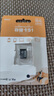 banq 256GB TF（MicroSD）存儲卡 A1 U3 V30 4K 適用于小米監控攝像頭專(zhuān)用卡&行車(chē)記錄儀內存卡 高速 曬單實(shí)拍圖