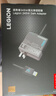 聯(lián)想（Lenovo）拯救者245w氮化鎵充電器Slim方口 三腳接地12.25A 拯救者快充協(xié)議官方適配器 適用拯救者Thinkbook 曬單實(shí)拍圖