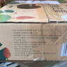 湖北特產(chǎn)洪湖松花皮蛋整箱 農(nóng)家自制無(wú)鉛溏心皮蛋 洪湖松花皮蛋20枚禮盒裝 曬單實(shí)拍圖
