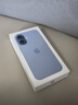 Apple/蘋果 iPhone 17 256GB 青霧藍色 支持移動聯(lián)通電信5G 雙卡雙待手機 曬單實拍圖