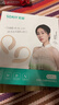 索愛(ài)（soaiy）GD51 開(kāi)放式AI智能掛耳式藍牙耳機長(cháng)續航不入耳跑步音樂(lè )通話(huà)降噪蘋(píng)果華為小米手機通用 魅紫風(fēng)尚 曬單實(shí)拍圖