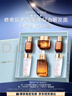 雅詩(shī)蘭黛小棕瓶護膚品套裝(棕瓶50ml+棕眼15ml)化妝品禮盒生日禮物送長(cháng)輩 曬單實(shí)拍圖