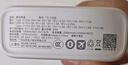 品勝【3C認證】22.5W超級快充20000mAh大容量充電寶可上飛機便攜移動(dòng)電源適用蘋(píng)果17promax小米華為白 曬單實(shí)拍圖