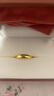 周生生素圈光身面活口泥鰍背黃金戒指 足金開口戒情侶結(jié)婚對(duì)戒09141R 4.29克(含工費(fèi)100元) 曬單實(shí)拍圖