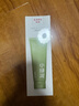韓束小綠泥氨基酸洗面奶控油收縮毛孔去黑頭粉刺男女士青少年專(zhuān)用潔面 曬單實(shí)拍圖