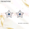 SWAROVSKI施華洛世奇 許愿星幸運星耳釘生日禮物女5639188 曬單實(shí)拍圖