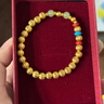 中銀億金和田玉南紅南瓜珠黃金手鏈女足金轉運珠手串生日情人節禮物送女友 和田玉南紅南瓜珠手串 金重約9.7g 曬單實(shí)拍圖