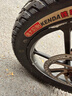 建大輪胎 建大k2014電動(dòng)自行車(chē)真空胎14×2.125耐磨抗壓4層輪胎防滑輪胎車(chē) 曬單實(shí)拍圖