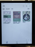 掌閱（iReader）Ocean 4C【國家補貼】7英寸彩色墨水屏 電子書(shū)閱讀器 輕薄便攜閱讀電紙書(shū) 手寫(xiě)平板學(xué)習筆記辦公本 曬單實(shí)拍圖