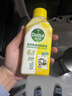 滴露（Dettol）洗衣機清洗劑250ml金裝版檸檬滾筒波輪洗衣機深度清潔劑除垢殺菌 曬單實(shí)拍圖