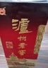瀘州老窖 六年窖頭曲 濃香型白酒 52度 500ml 單瓶裝 曬單實(shí)拍圖