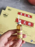 黃芪精口服液補氣血女補氣養(yǎng)血提高免疫力睡眠 脫發(fā)掉發(fā)最的好藥脾胃虛弱濕氣重肝火盛女人益氣養(yǎng)血氣血不足 5盒【嚴重氣血不足】療程裝 9折 曬單實拍圖