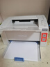 奔圖P2206W青春版P2206NW P2210W家庭辦公作業(yè)激光打印機A4學(xué)生打印家用單功能打印機 打印更劃算丨P2210W無(wú)線(xiàn)+可打1600頁(yè)  標準版 曬單實(shí)拍圖