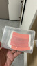 蘇泉假發(fā)膠片生物雙面膠假發(fā)貼片男防水防汗補發(fā)頭皮專(zhuān)用配去膠劑54片 曬單實(shí)拍圖