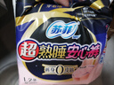 蘇菲超薄無(wú)痕0皮筋超熟睡安心褲盲選L-2*10包安睡褲衛生巾夜安褲自營(yíng) 曬單實(shí)拍圖