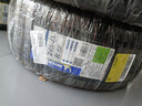 米其林（MICHELIN）汽車輪胎 245/45R19 102W 浩悅五代 Primacy 5 適配奧迪A6/A7/BY 曬單實拍圖