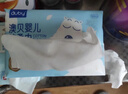 澳貝（auby）嬰兒棉柔巾干濕兩用寶寶專(zhuān)用新生兒柔紙洗臉巾一次性100抽*12包 曬單實(shí)拍圖