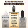 智國者老年人兒童gps定位追蹤器微小型癡呆防走丟失跟蹤定位儀通話神器 曬單實拍圖
