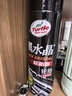 龜牌（Turtle Wax）黑水晶輪胎釉輪胎光亮劑(G-321001)650ml 輪胎蠟泡沫養護清洗劑  曬單實(shí)拍圖
