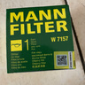 曼牌（MANNFILTER）空氣濾清器空氣濾芯C27009/C27096速騰寶來凌渡朗逸帕薩特途安高7 曬單實(shí)拍圖