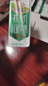 卓牧（JOMILK）有機特濃羊奶兒童成人早餐A2羊乳蛋白200ml*10送禮禮盒調制乳 曬單實(shí)拍圖