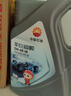 昆侖（KunLun）中國石油先進(jìn)5W-40 SP/A3B4全合成機油4L（汽柴通用 京東養車(chē)） 曬單實(shí)拍圖