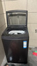 海爾（Haier）【25年新品】波輪洗衣機手搓式防纏繞 家用大容量  上翻蓋 直驅(qū)變頻 除菌螨 一級能效 政府補貼20% 12公斤BS50E+手搓式防纏繞+納米微泡凈 曬單實拍圖