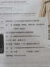 UAG通用磁吸支架【360°調節】適用于蘋(píng)果三星華為小米磁吸手機支架指環(huán)扣便攜輕薄磁力圈懶人支架 原色 曬單實(shí)拍圖